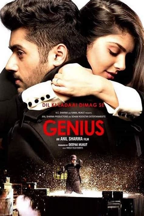 genius movie free download